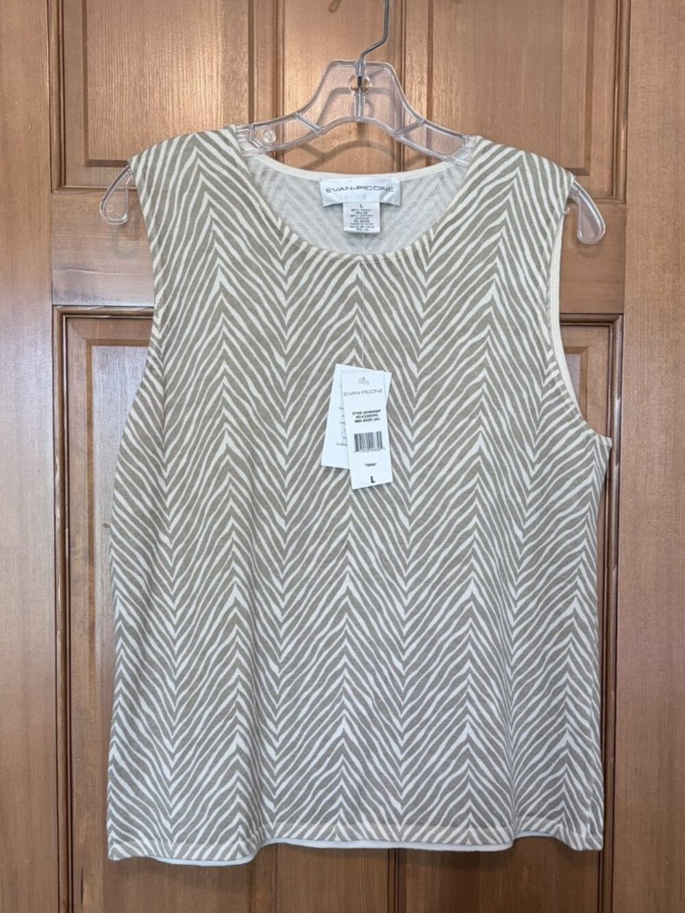 Evan Picone Tan Cream Chevron Animal Print Pullover Knit Sleeveless Top Lg NWT